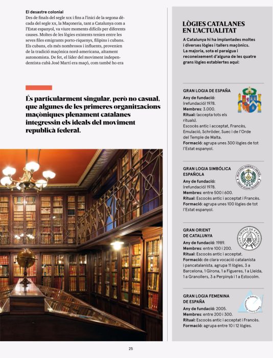 abacus-idea--macons-sapiens21