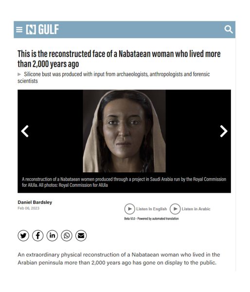 abacusidea-alula-premsa-2